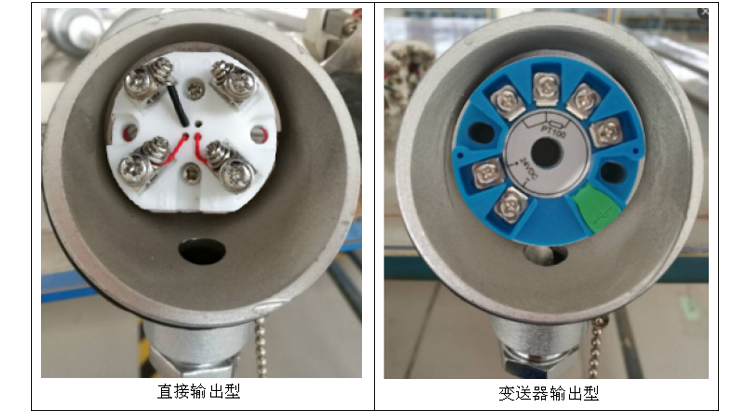 M27×2固定螺紋式隔爆型熱電阻信號(hào)類(lèi)型